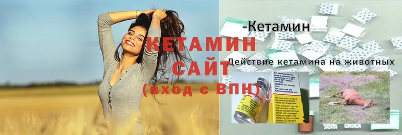 KRAKEN ТОР  купить  сайты  Карабаново  Кетамин ketamine 