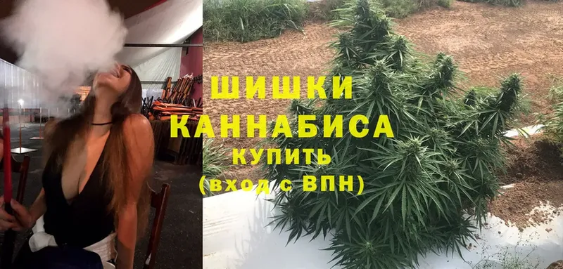 как найти закладки  Карабаново  Каннабис THC 21% 